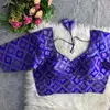 Tew Heavy Mina Multi Jari Banarasi Fabric Blouse Exporters In India